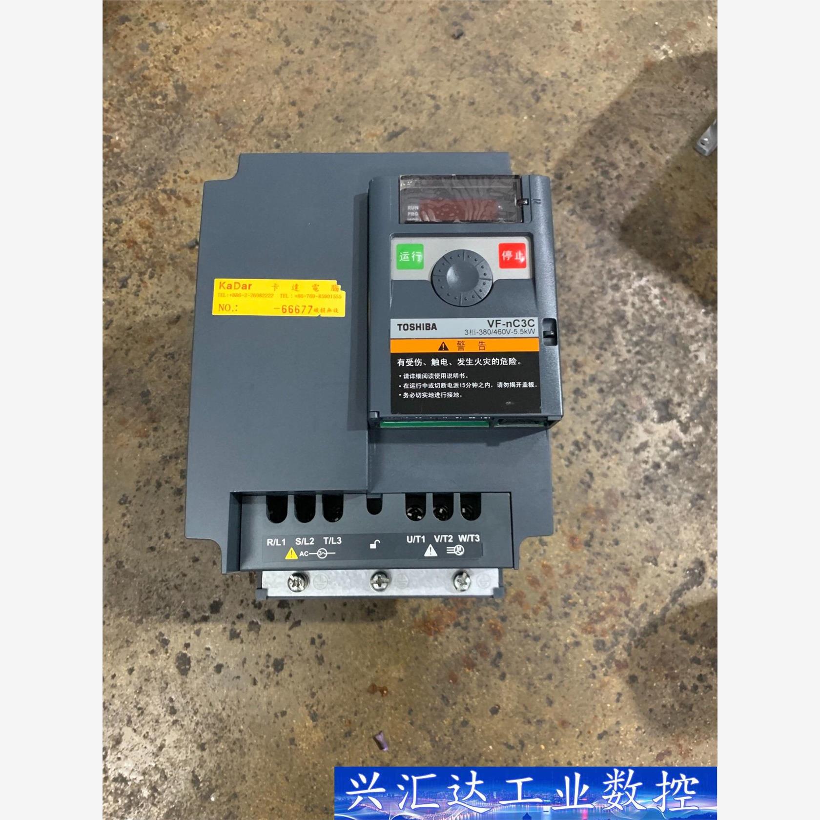 东芝VF-NC3C变频器5.5KW，实物拍摄，9成新，功能完 议价商品