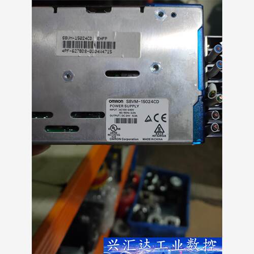 欧姆龙电源S8VM-15024CD