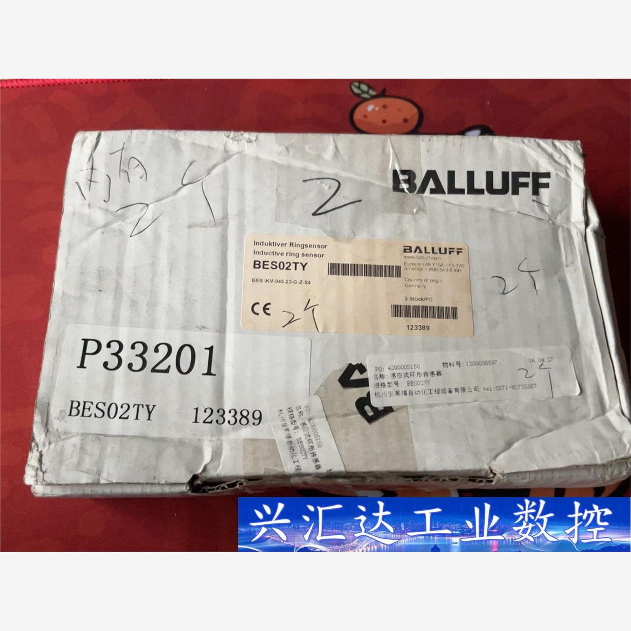 巴鲁夫/BALLUFF BES02TY BES IKV-04询价下单