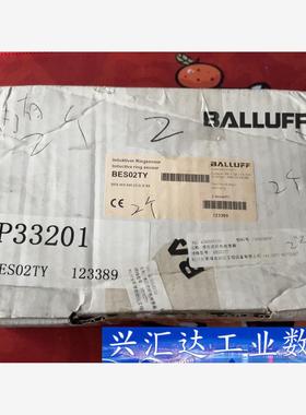 /BALLUFF BES02TY BES IKV-04  询价下单