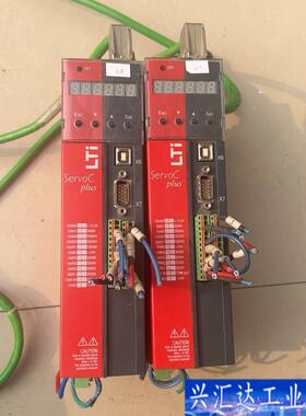出拆机路斯特LTi伺服驱动器两台，型号SC52.01咨询议价