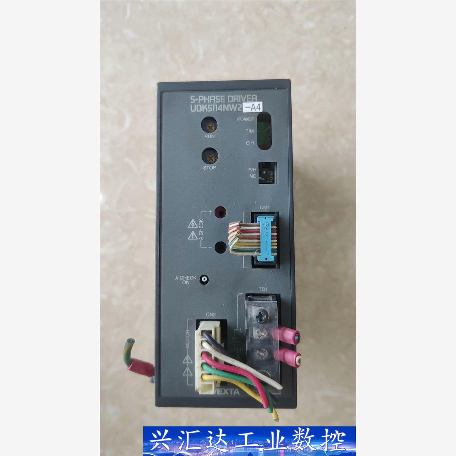 VEXTA/东方驱动器，UDK5114NW2-A4,实物拍摄  询价下单