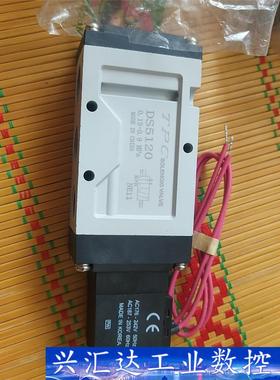 DS5120-5G-03-TH  DS5220-5DZ-03  询价下单