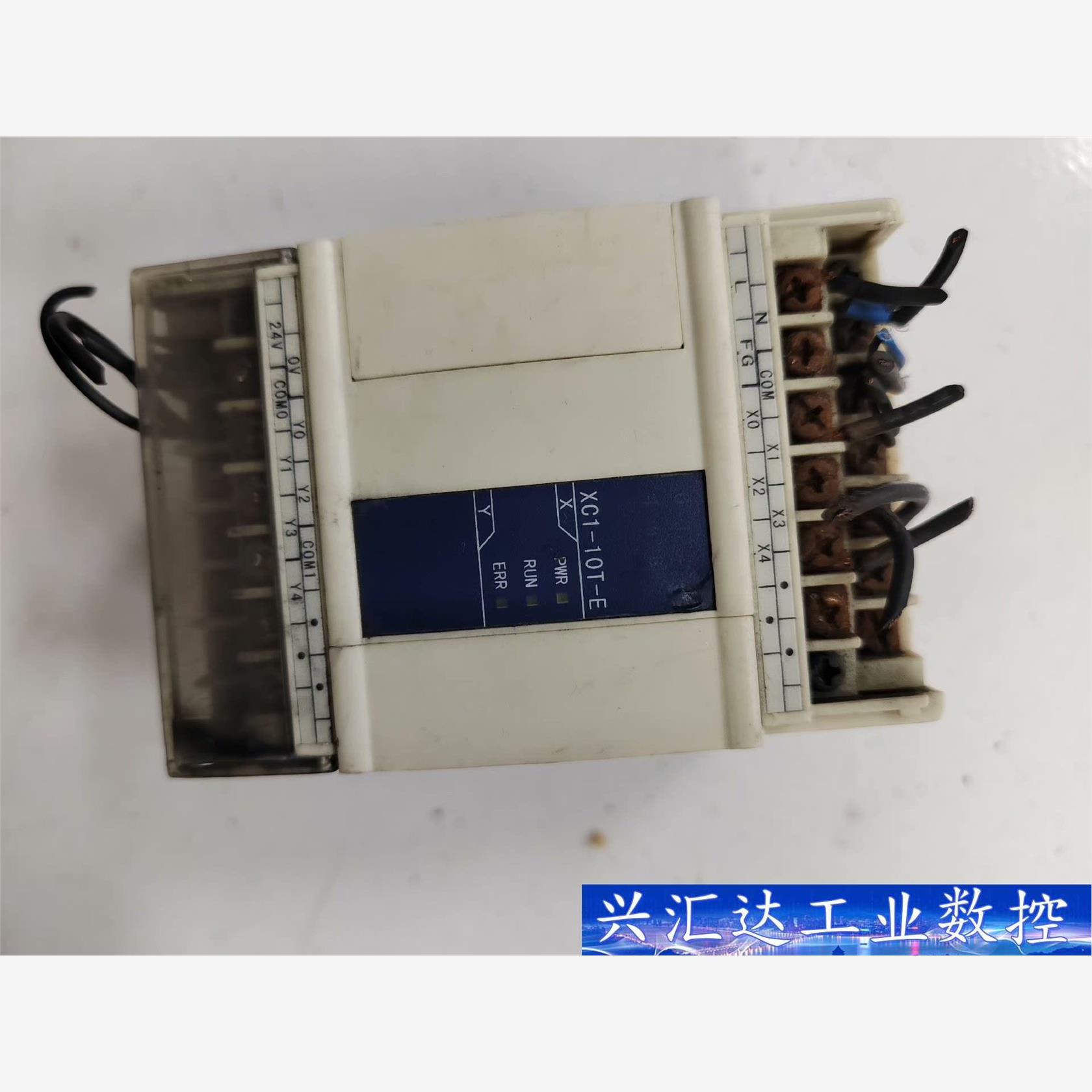 信捷XC1-10T-E，实图拍摄，功能正常，120一个 议价商品