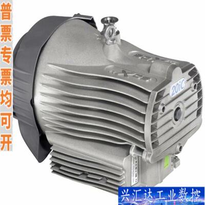 全新英国Edwards爱德华nXDS20iC干式涡旋咨询议价