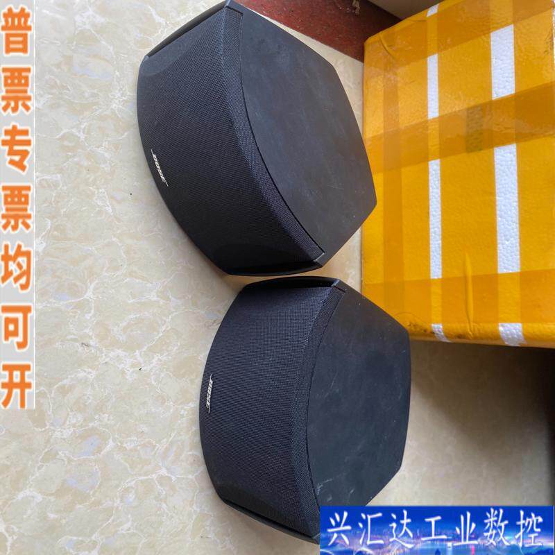 BOSE 321中置全频音箱，内置两个喇叭，音质非常咨询议价