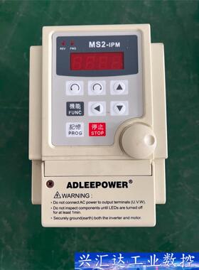 爱AS2-IPM变频器AS2-115 220V 1.5K  询价下单