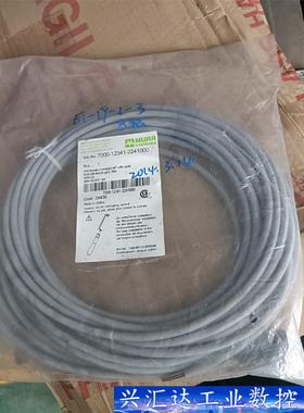 德国穆尔MURR 7000-12341-2241000 询价下单