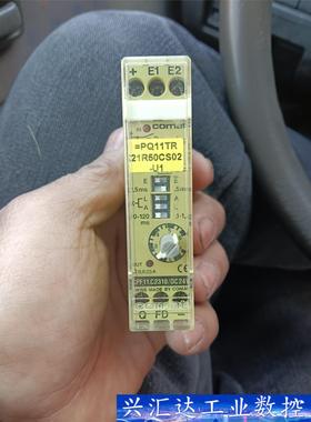 COmat，CPF11.C2310/DC24，拆机一台实物拍  询价下单