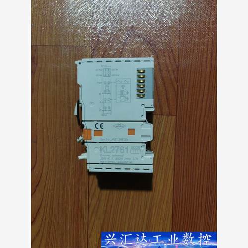 KL2761 倍福模块二手拆机 大量拆机现货  成色9新 功 议价商品