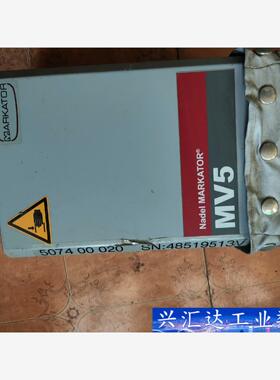 markator打标机 头MV5  询价下单