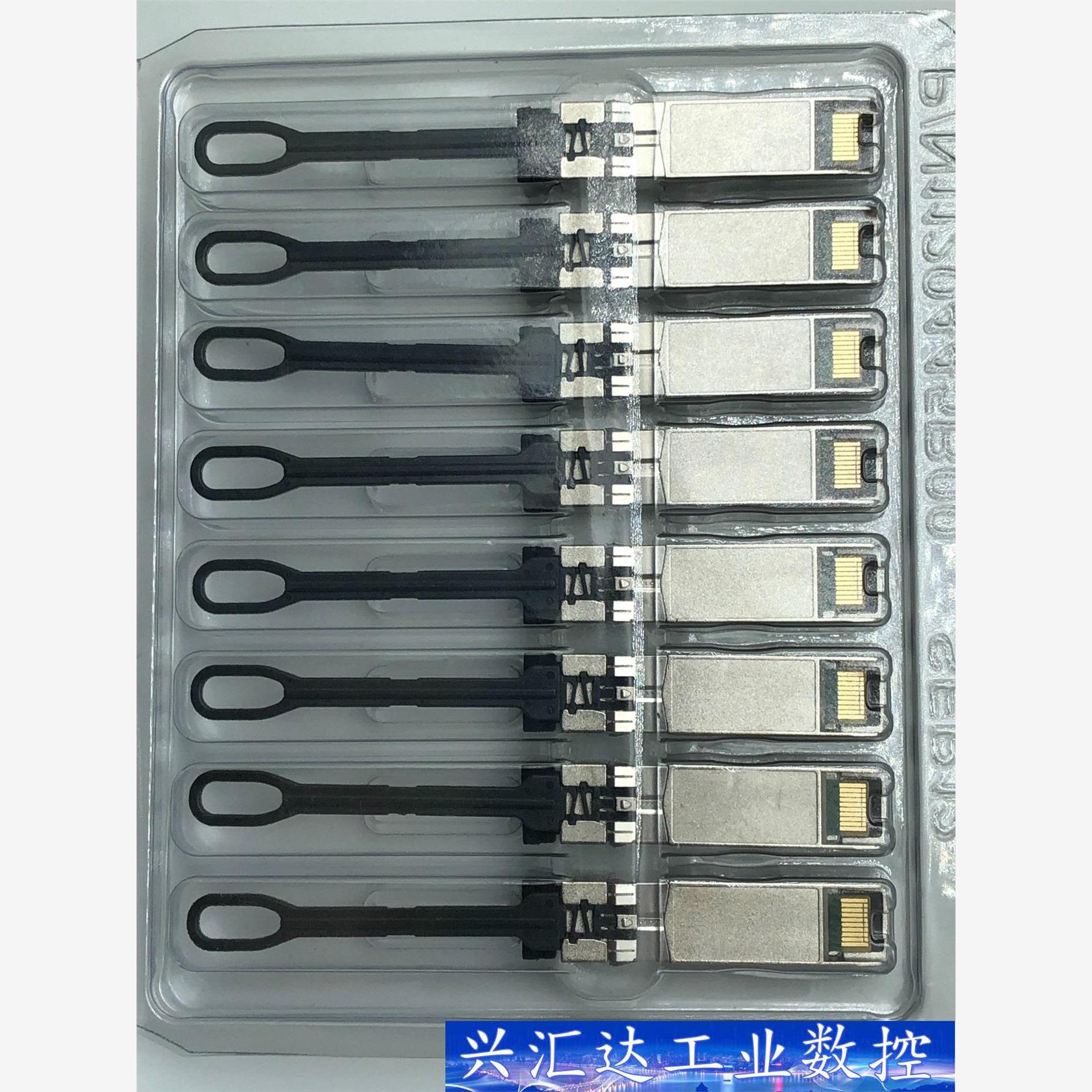 QK724A品牌HP存储模块1