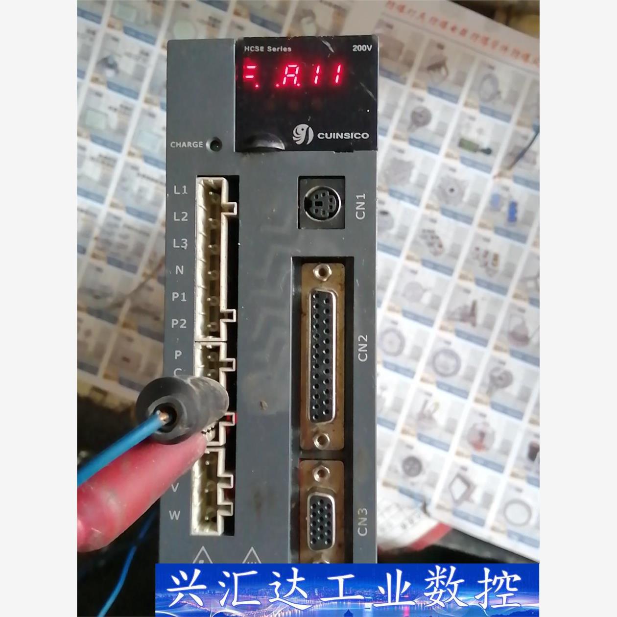 SCIYON伺服驱动器HCSE-10A1A,图片实拍,上电如  询价下单
