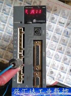 SCIYON伺服驱动器HCSE-10A1A，图片实拍，上电如  询价下单