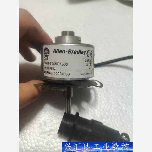 AB编码器844B-Z405C2000 844B-Z405D  询价下单