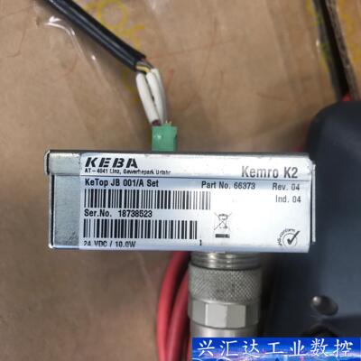 KEBA科霸示教器Ketop T70-qqu-Aao-lk  询价下单