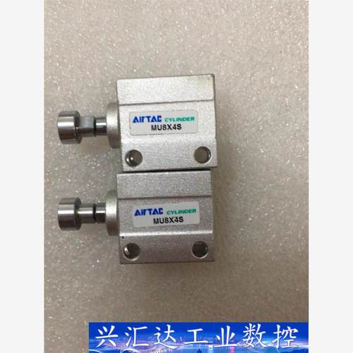 亚德客MU8X4S小型自由安装气缸,数量2个！打包30不包邮  询价下单