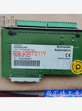 议价，议价，议价。。施耐德I/O-14/08，AM0INE0 议价商品