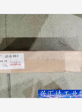 力士乐EC电机，0608701017拧紧机减速电机 询价下单