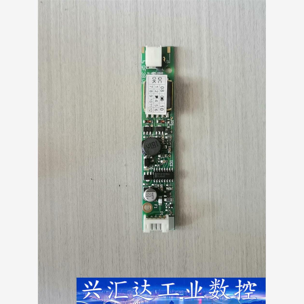 原装拆机QF38V6 SFP1521E41 高压条 实物拍摄  询价下单