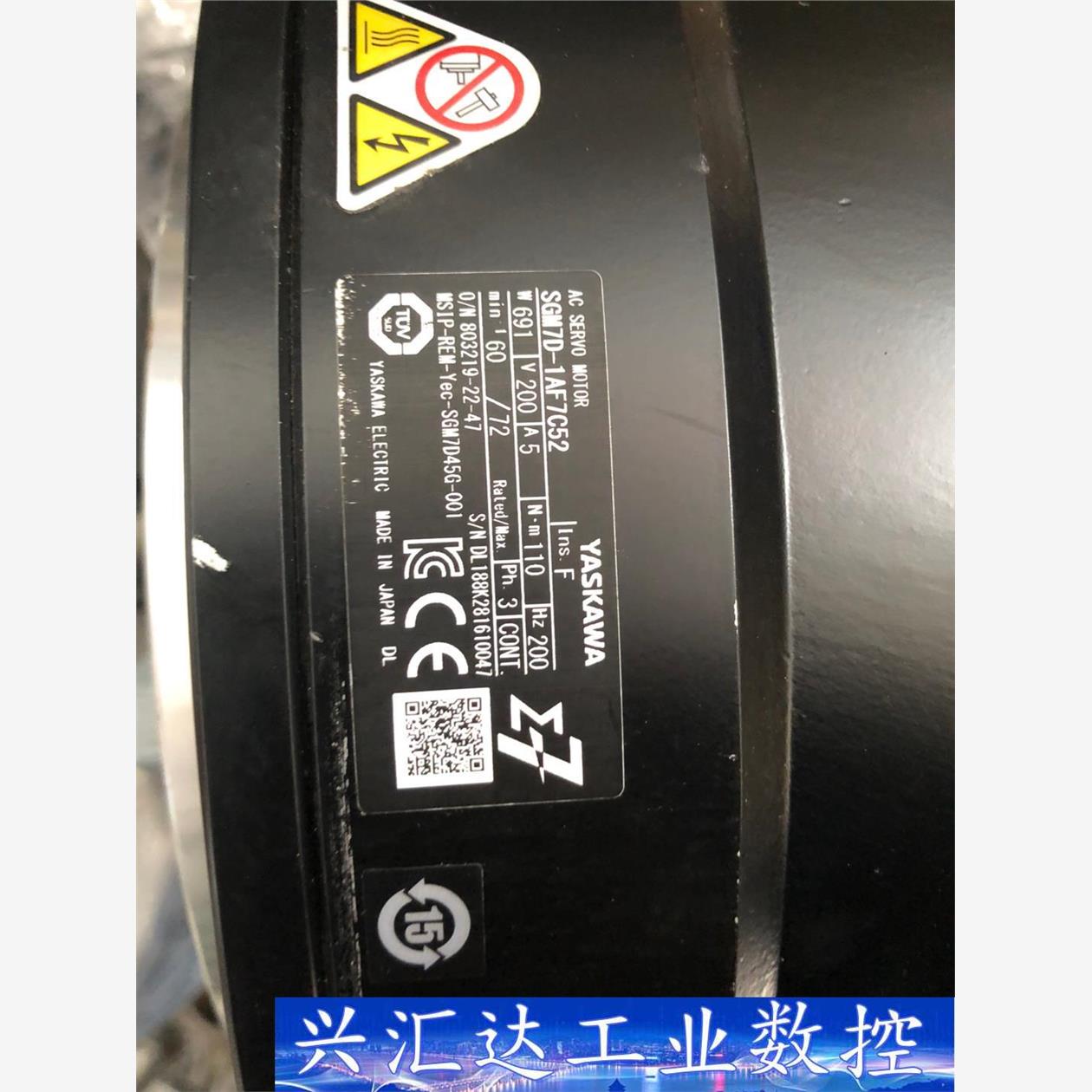 安川7系DD马达SGM7D-1AF7C52/SGD7S-12 议价商品