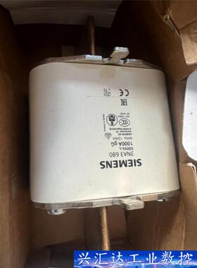 西门子熔断器3NA3680西门子熔断管1000A全新原装正品  询价下单