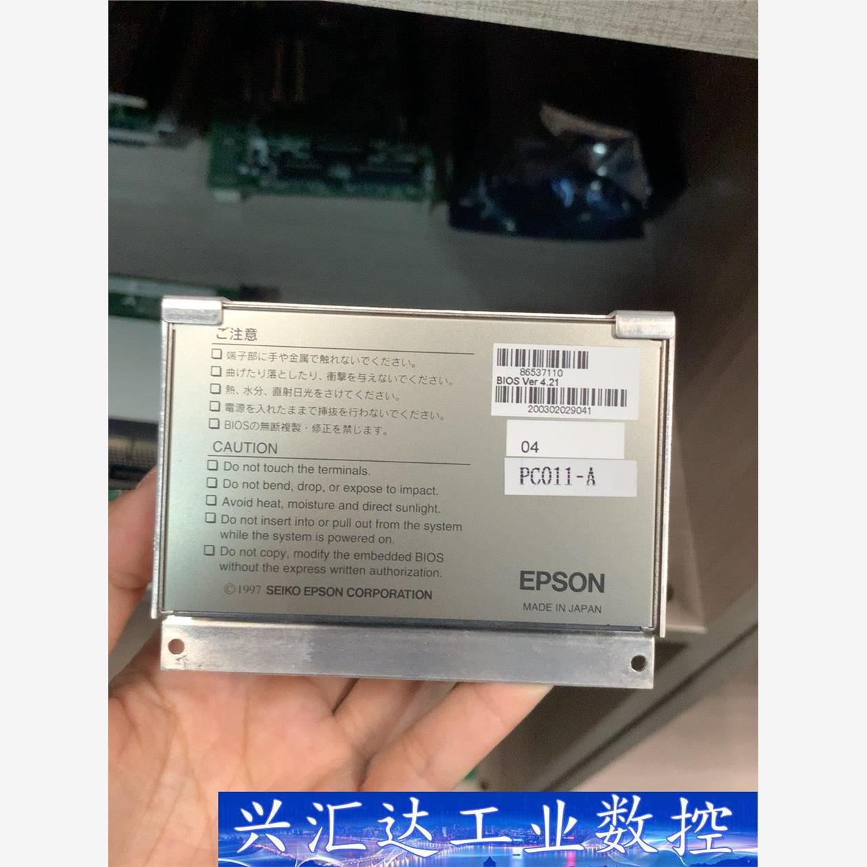 PC011-A三菱电路板 拆机 实物拍摄 出售 需要联系  询价下单