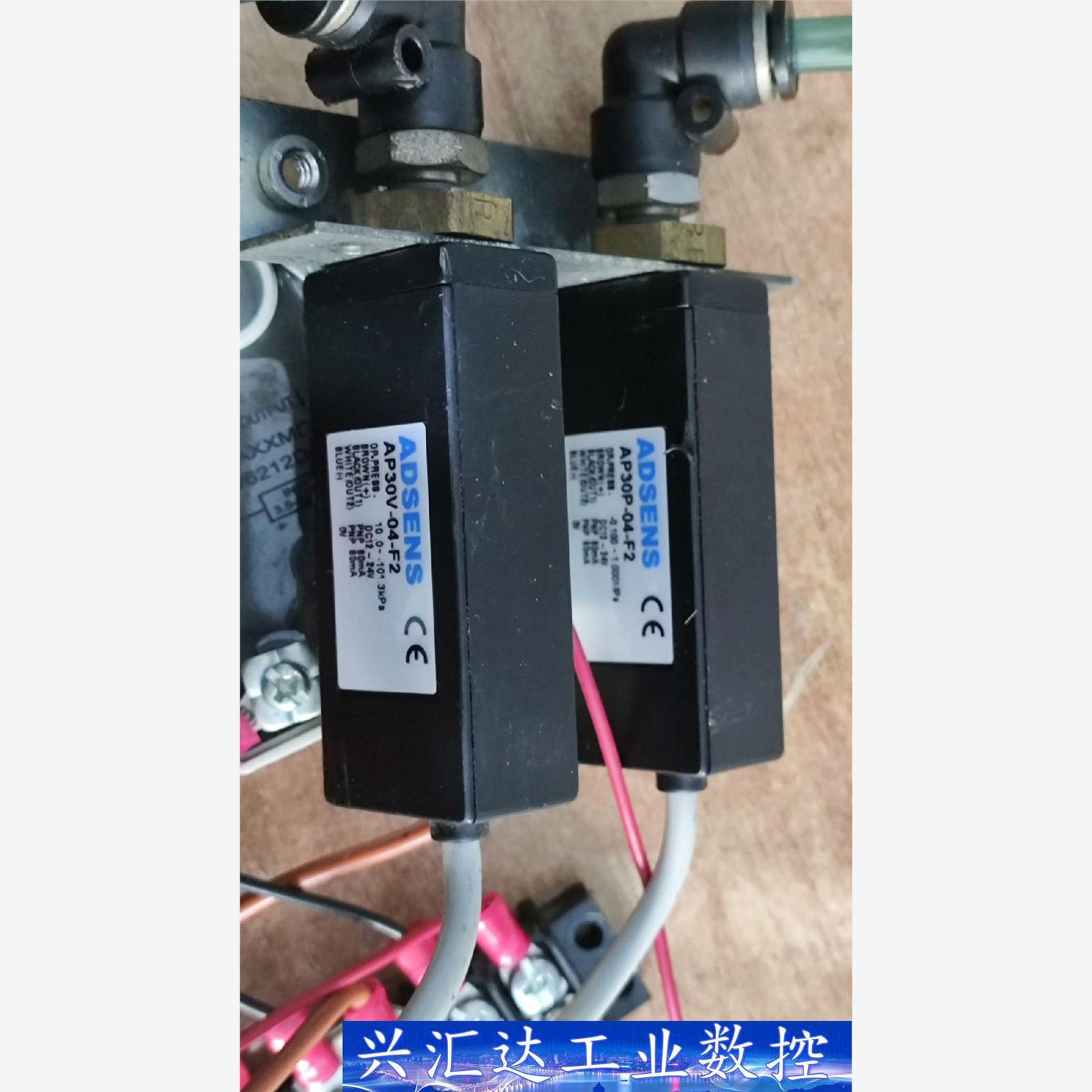 ADSENS压力开关AP30V-04-F2数显压力表 穆尔M 询价下单