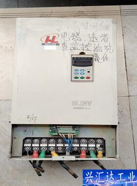 HUILING惠菱H3000变频器55Kw/380V咨询议价