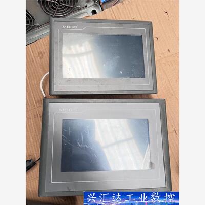 昆仑通态触摸屏 TPC7062KW/KX 询价下单