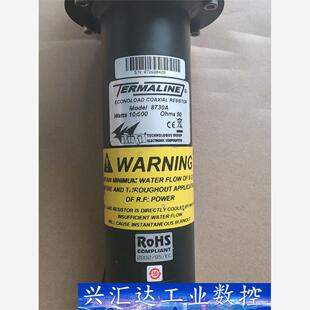 Ohms 询价下单 Watts10000瓦 Bird鸟牌8730A