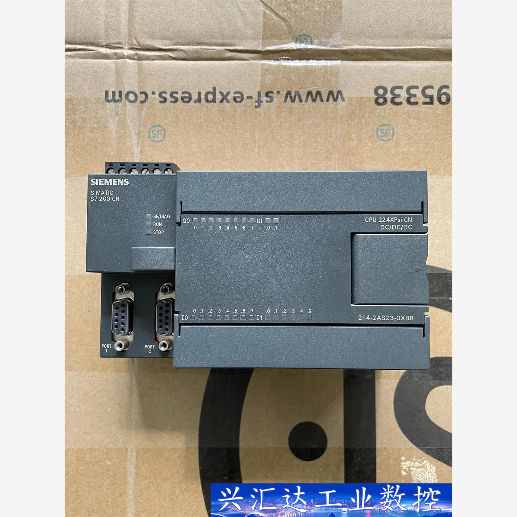 6ES7 214-2AS23-0XB8，西门子S7-200P  询价下单