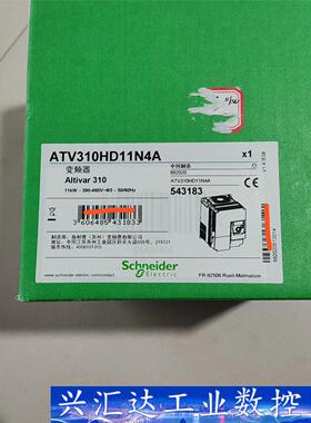 全新正品施耐德变频器ATV310HD11N4A;  询价下单