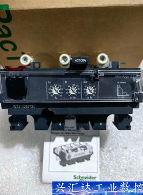 施耐德MIC2.2 100A 3P 新产品C1032D100 询价下单