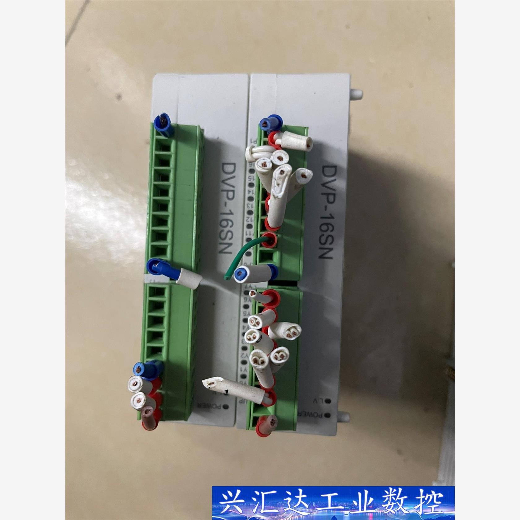 台达PLC拓展模块、品牌型号DVP16SN11T、、成色充新 议价商品