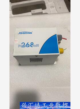 JSGONG   268高压发生器7kV  询价下单