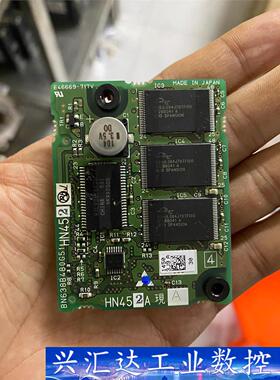 三菱m70系统 HN452A内存卡  询价下单