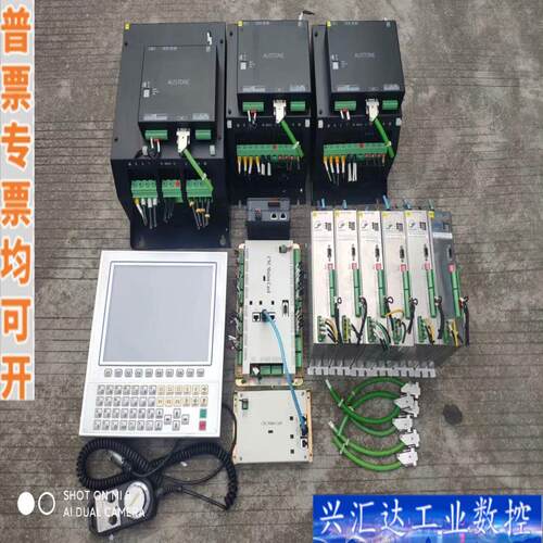 AUSTONE弘讯伺服驱动套装咨询议价