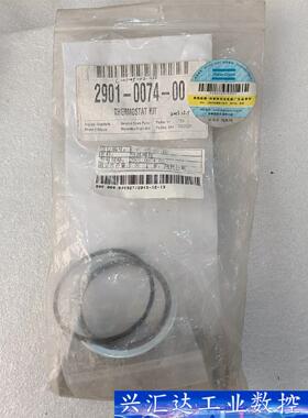 2901007400阿特拉斯科普柯空气压缩机ATLAS CO 询价下单