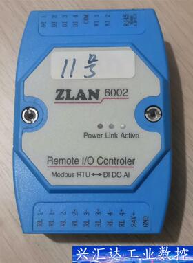 ZLAN6002上海卓岚信息科技485型4路IO控制模块 询价下单