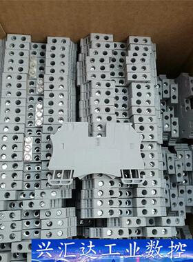 瑞联接线端子，RCT4F0NT，有350个，打包出。  询价下单