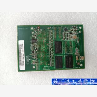 IBM 阵列卡M5110升RAID5 模块缓存 FRU 81  询价下单