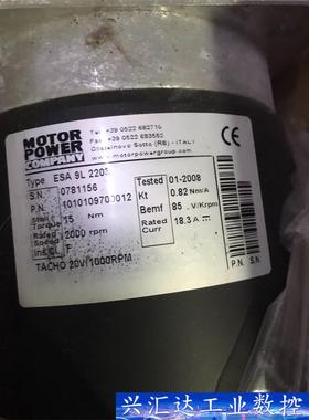 MOTORPOWER电机全新进口  询价下单