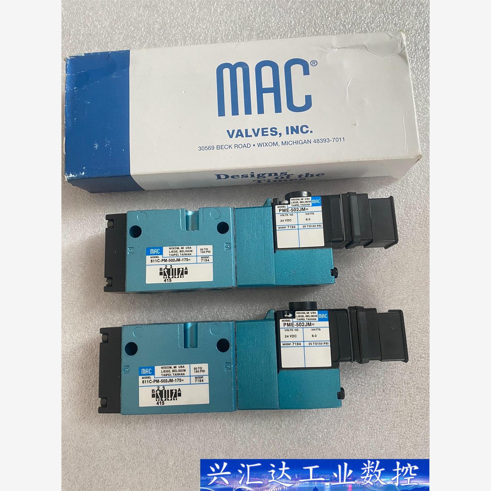 MAC电磁阀811C-PM-502JM-175 PME-50 询价下单
