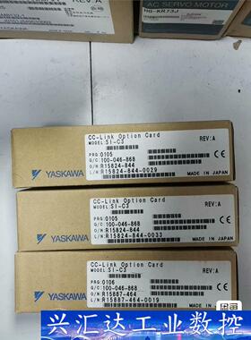 YASKAWA/安川 SI-C3 全新原装安川变频器CCLI 议价商品