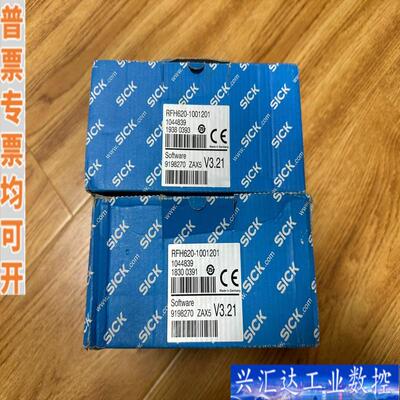 西克RFH620-1001201，CDB620-00咨询议价