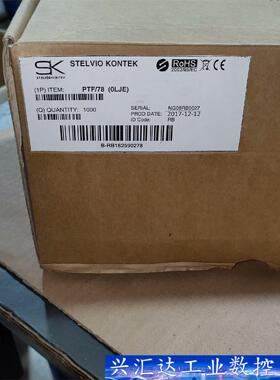 意大利STELVIO KONTEK保险管座PTF/78 保险  询价下单
