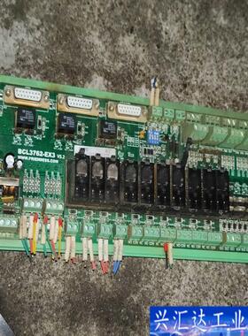 柏楚BCL3762-EX3  V5.2  IO端子板咨询议价