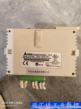台达PLC 控制器DTC2000V 实物图 现货 仪价  询价下单