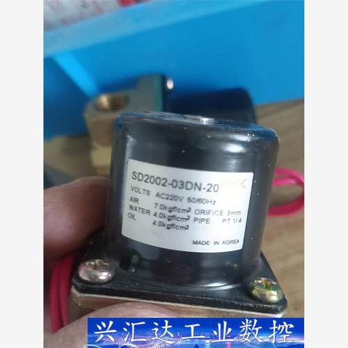 DKC韩国TKC电磁阀SD2001-